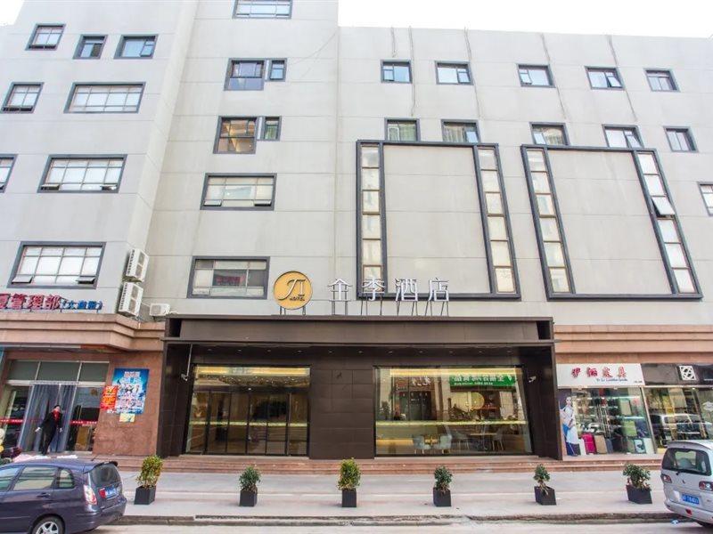 Ji Hotel Shanghai Hongqiao Jinhui Road Buitenkant foto