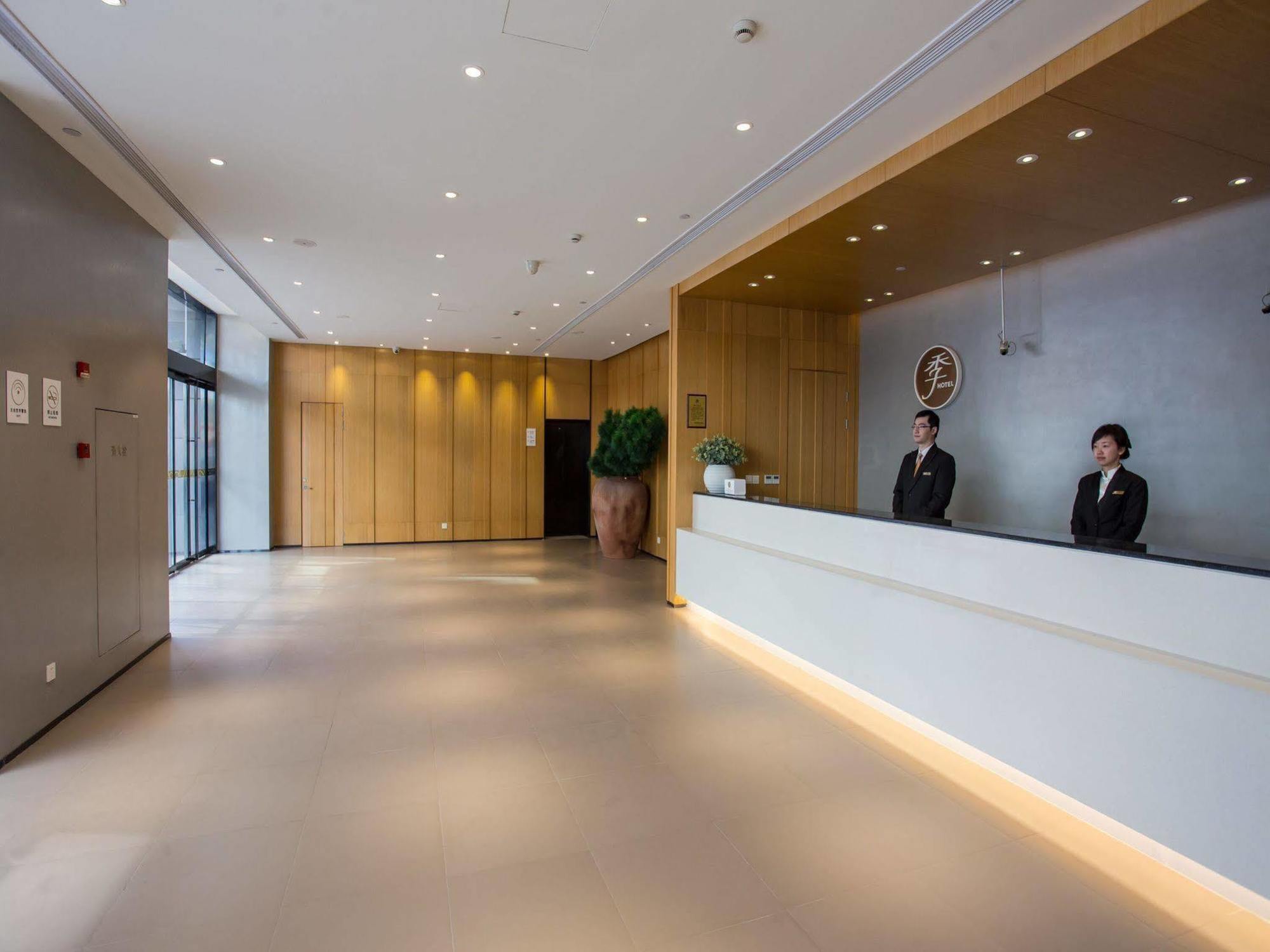 Ji Hotel Shanghai Hongqiao Jinhui Road Buitenkant foto